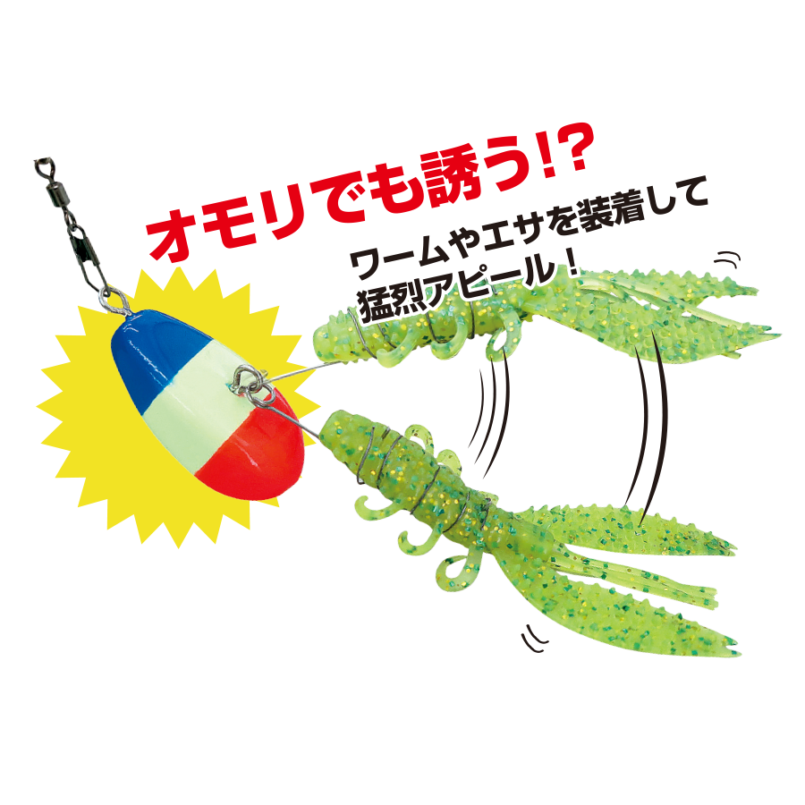 商品の画像