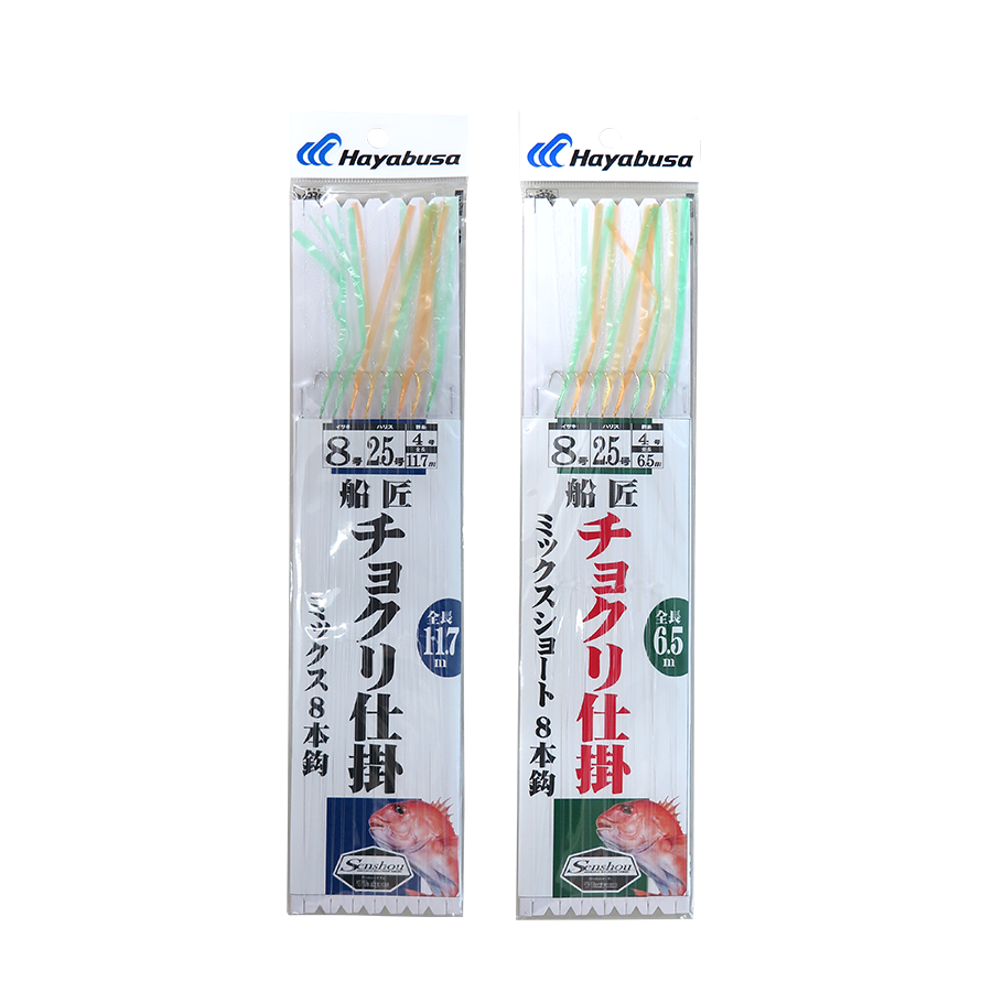 商品の画像