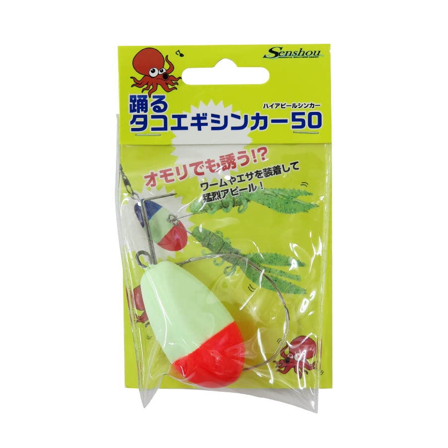 商品の画像