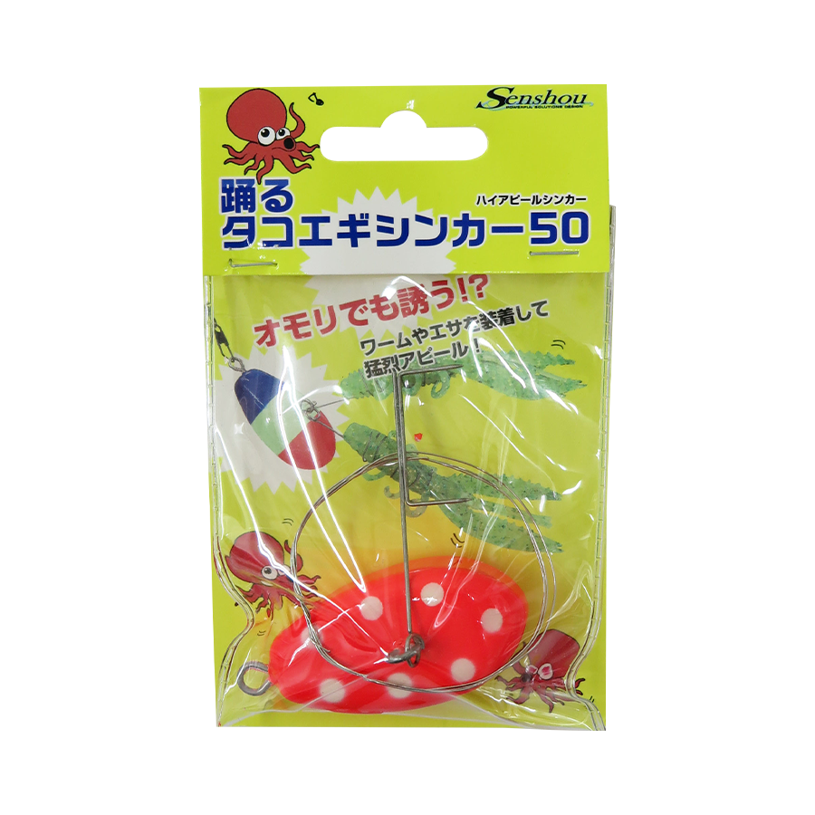 商品の画像