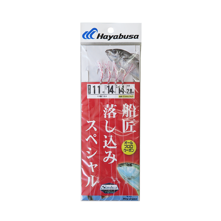 商品の画像