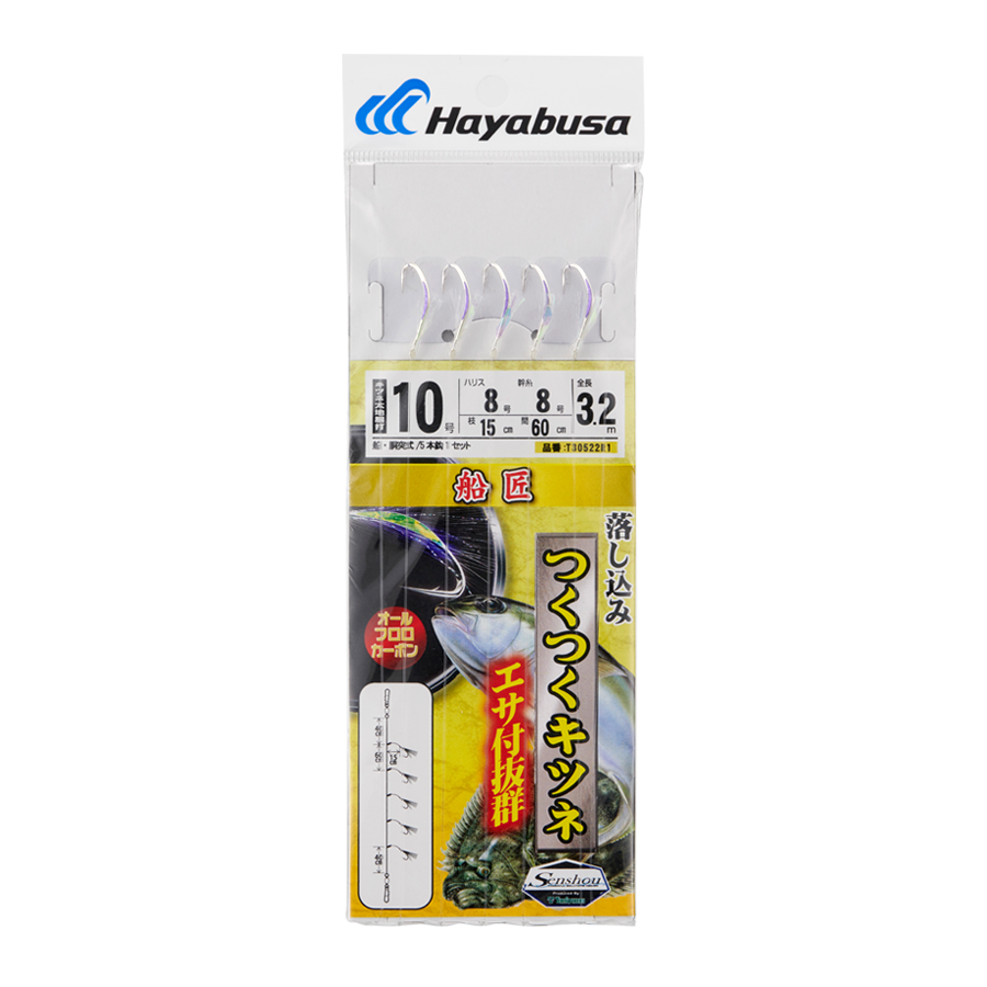 商品のサムネイル